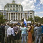 Митинг 6 июня в поддержку фонда «Династия»