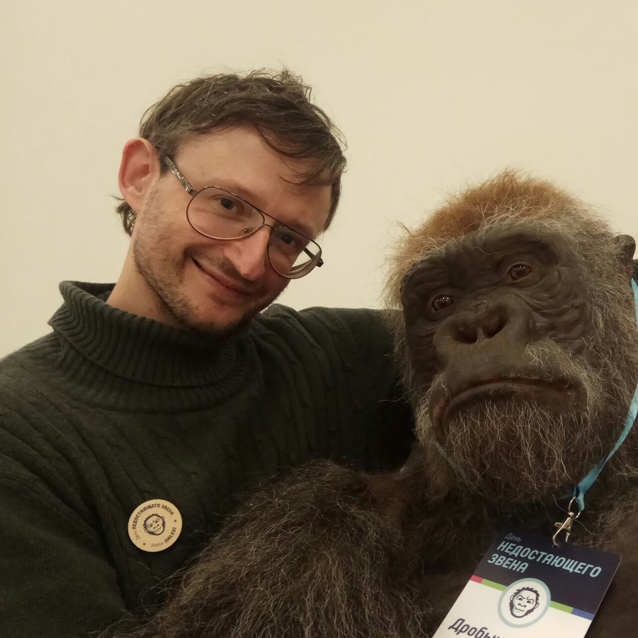 Станислав Дробышевский